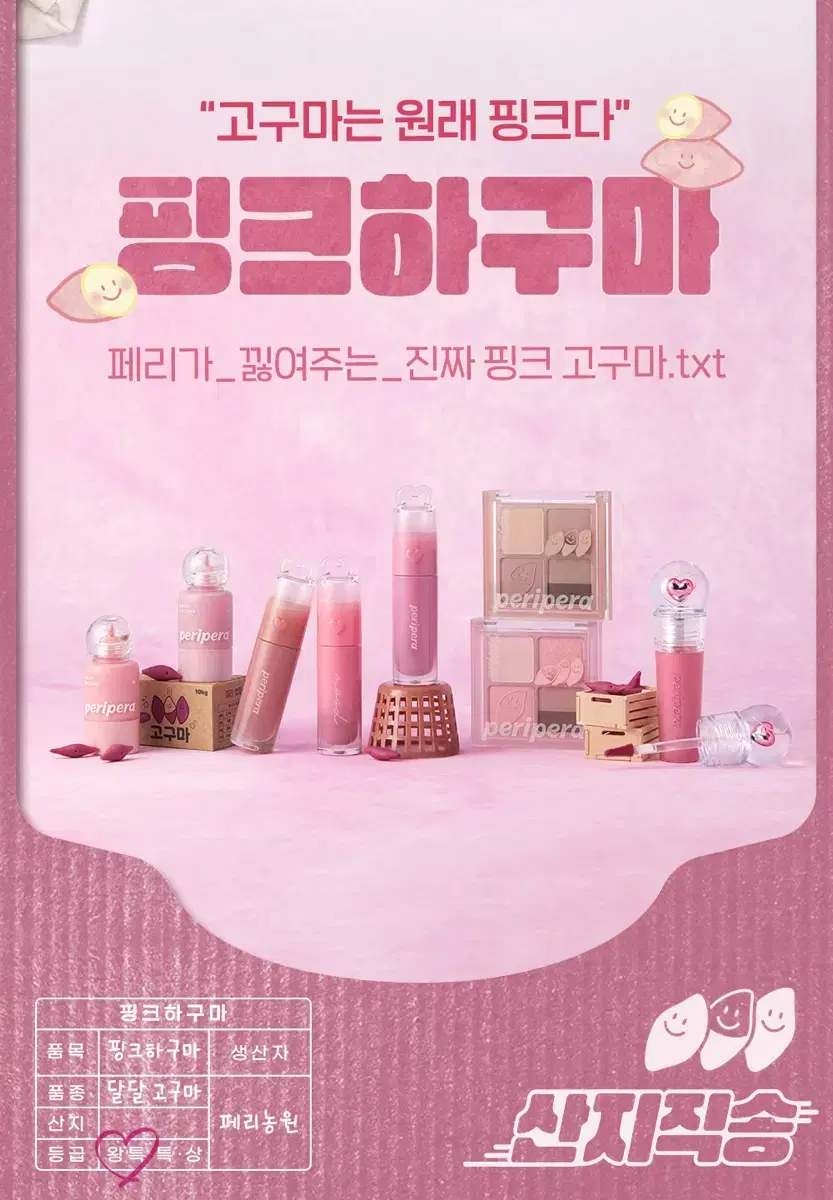 thumbnail-10